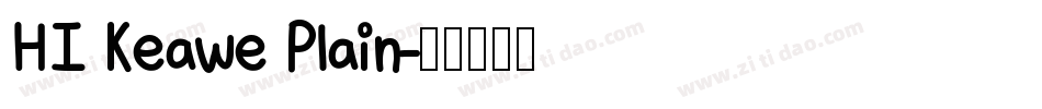 HI Keawe Plain字体转换